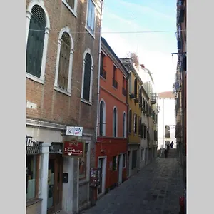 Appartamento Beautiful House In, Venezia